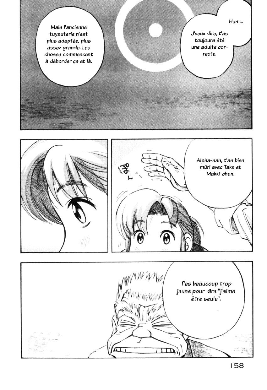 img Yokohama Kaidashi Kikou 12
